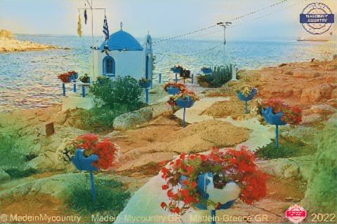 MadeinMycountry-Aegean-sea-of-Greece.-Cyprus-and-the-Greek-islands